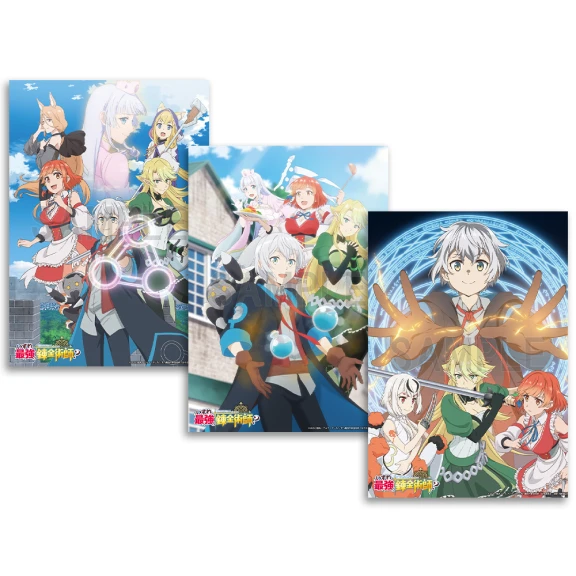 ビジュアルシート３枚セット